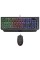 TECLADO + RATON  MARS GAMING MCP100