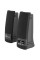 ALTAVOCES 2,0 NGS Soundband S150