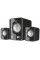 ALTAVOCES 2.1 TRUST ZIVA - 12W RMS