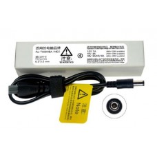 CABLE ALIMENTADOR HP 18.5V-19V 7.4*5.0MM