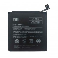 BATERIA XIAOMI NOTE 4X BN43